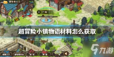 哈哈体育app官网版下载